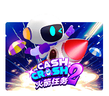 Game